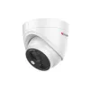 HiWatch DS-T213 (B) (3.6 мм)