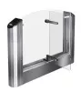 Oxgard Praktika T-04-SMК-R-660  (Mifare) СКУД