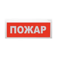 Сибирский Арсенал Восход-АПС-01 ОС, СОУЭ