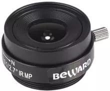 Beward B02820FIR127