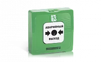 ИР 513-10