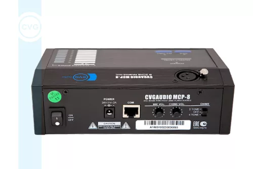 CVGAUDIO MCP-8