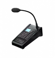 Sonar SNA-8502