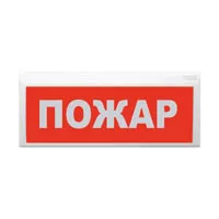 Сибирский Арсенал Восход-Р-01 ОС, СОУЭ