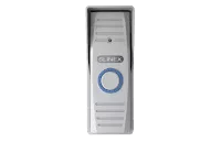 Slinex ML-15HD (серый) СКУД