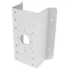 Hikvision DS-1276ZJ