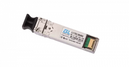 Gigalink GL-OT-ST05LC2-0850-0850-M Сетевое оборудование