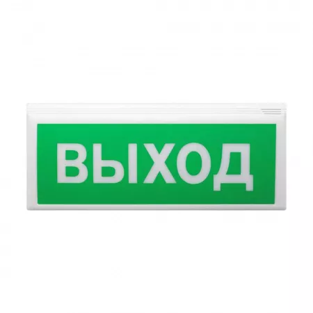 Сибирский Арсенал Восход-АП ОС, СОУЭ