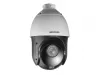 Hikvision DS-2DE4225IW-DE