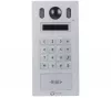 True IP TI-3220WD СКУД