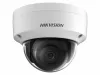 Hikvision DS-2CD2183G2-IS (4 mm)