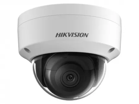 Hikvision DS-2CD2183G2-IS (4 mm)
