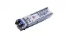 Qtech QSC-SFP40GE-1310-DDM Сетевое оборудование