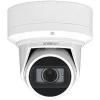 Wisenet QNE-7080RVW