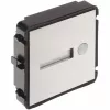 Dahua DHI-VTO2000A-B1 СКУД
