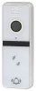 Smartec ST-DS506CMF-WT СКУД