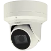 Wisenet QNE-6080RV