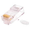 NIKOMAX NMC-RJ88RZ50UE3-100 Сетевое оборудование
