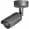 Wisenet XNO-6120RP
