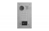 BAS-IP BA-08BD silver СКУД