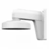 Hikvision DS-1273ZJ-135