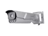 Hikvision iDS-TCM203-A/R/0832 (850 nm) (B)