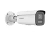 Hikvision DS-2CD2687G2T-LZS (C) 2.8–12