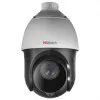 HiWatch DS-T265 (B)
