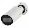 Beward SV3217RZ2