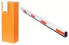 Smartec ST-RB103BR-R Pack 1 СКУД