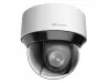 Hikvision DS-2DE4A225IW-DE (S6)