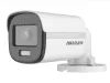 Hikvision DS-2CE10DF3T-FS (2.8 мм)