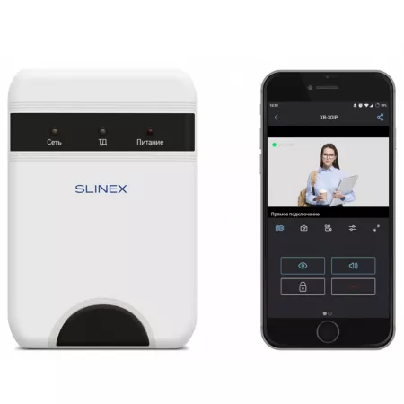 Slinex XR-30IP СКУД