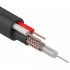Rexant 01-4015 Сетевое оборудование