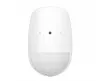 Hikvision PirGlass (DS-PDPG12P-EG2-WE) ОС, СОУЭ