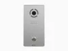 BAS-IP AV-04SD silver СКУД