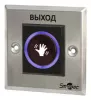 Smartec ST-EX121IR СКУД