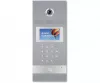 BAS-IP AA-12FB silver СКУД
