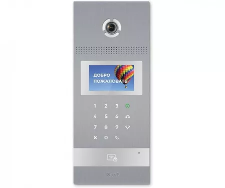 BAS-IP AA-12FB silver СКУД