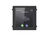 Hikvision DS-KD-TDM СКУД