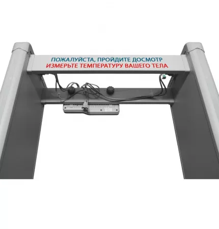 «Блокпост» PC И 6 СКУД