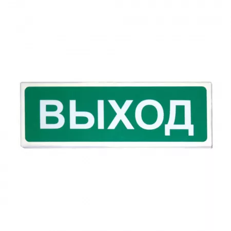 Сибирский Арсенал Призма-102 «Выход» ОС, СОУЭ