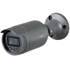 Wisenet LNO-6030R