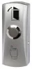 Smartec ST-EX010SM СКУД