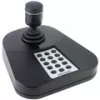 Пульт управления / Джойстик Hikvision DS-1005KI