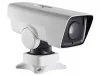 Hikvision DS-2DY3320IW-DE4 (B)