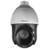 HiWatch DS-T265 (B)