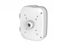 Beward HB-165-P2