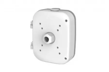 Beward HB-165-P2