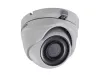 Hikvision DS-2CE76D3T-ITMF (3.6 мм)